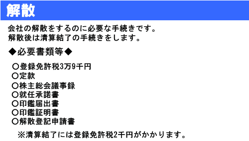 ��Љ��U